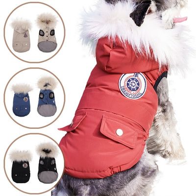 Warme, bequeme Hundepullover 2 Schichten Fleece Lining Klassische Gewirkte Winter-Haustierbekleidung
