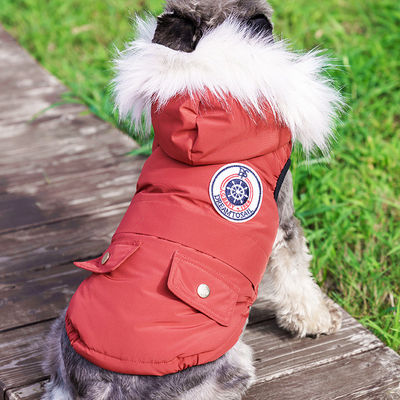 Anpassungsfähige wasserdichte, winddichte Hundejacke für kleine bis mittlere Hunde