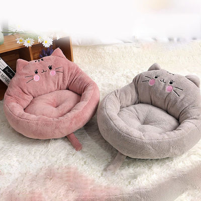 Pet-Bett Vorteil Weiches Komfortables Umweltschonendes Kleines Sofa für Katzen und Hunde