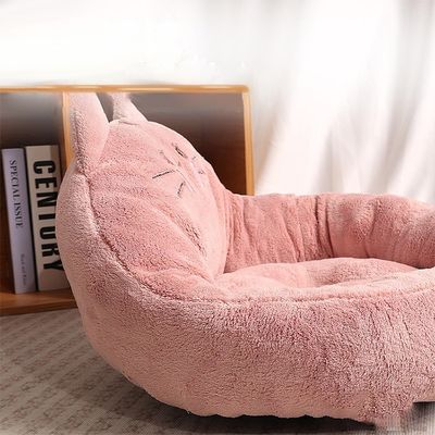Pet-Bett Vorteil Weiches Komfortables Umweltschonendes Kleines Sofa für Katzen und Hunde