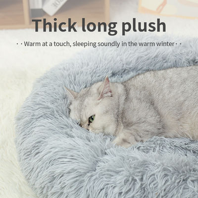 Komfortable Waschbare Donut Hund Katze Haustier Bettmatte für weiche Luxus Designer Plush Material