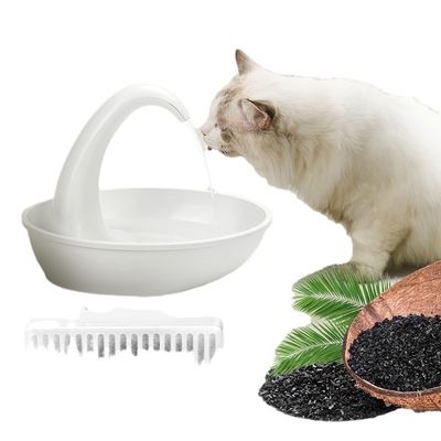 Schüssel-Fütterungs-Typ Automatische Fütterungs-Gewässer 1,8L Haustierbrunnen für Katzen Hunde Mehrfache Haustiere