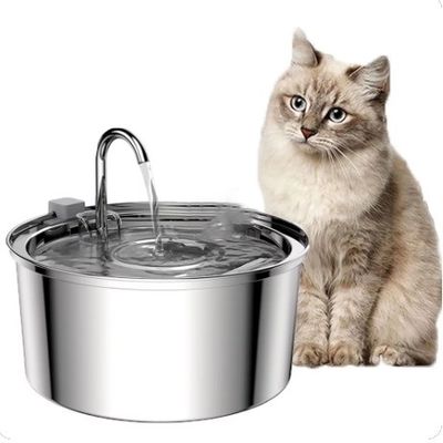 Trinkwasserquelle für Haustiere aus Edelstahl Automatischer Wasserbecher für Hunde für Katzen