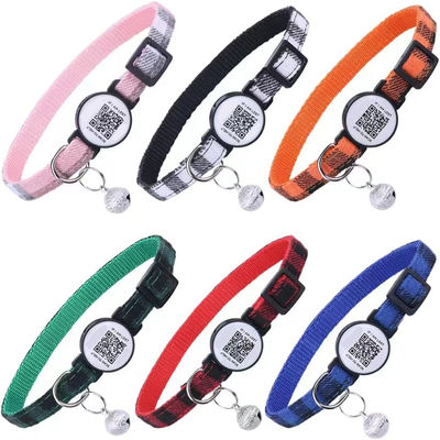C-04 Verstellbarer Halsband für Haustiere mit Notruf QR-Code