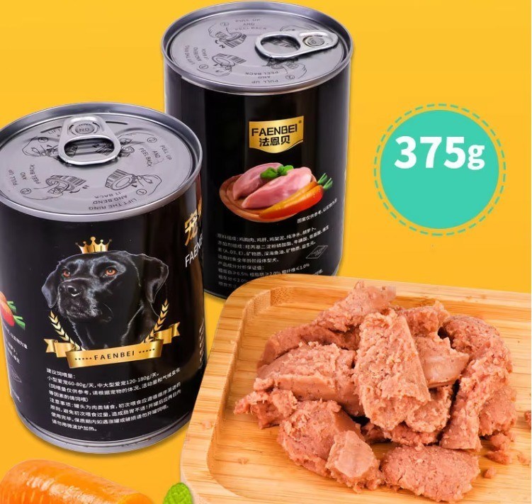 Top-Qualität Huhn Zutat 100% natürliche Rohbeef nasse Nahrung Konserven Haustier hohe Ernährung